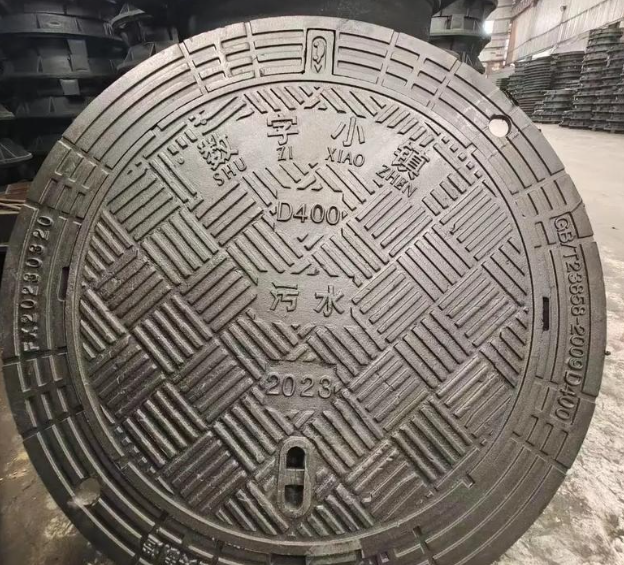 武定球墨铸铁防沉降井盖展示